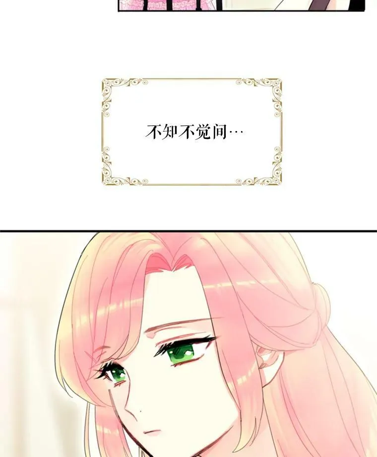 19.回归76