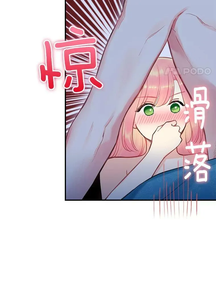 92.破防73