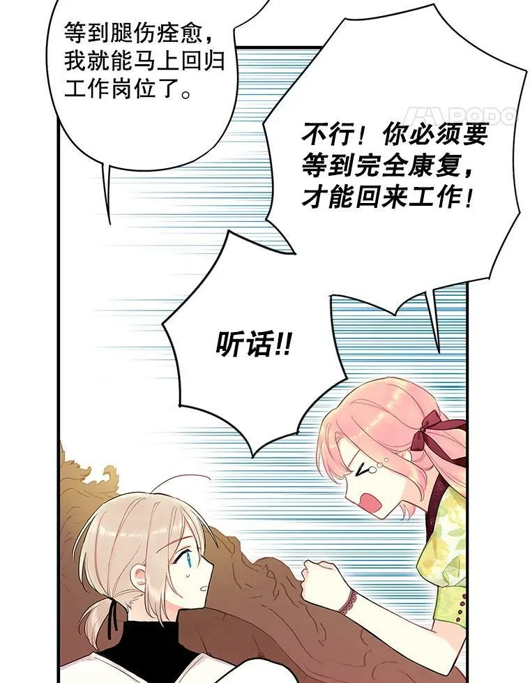 88.启发34