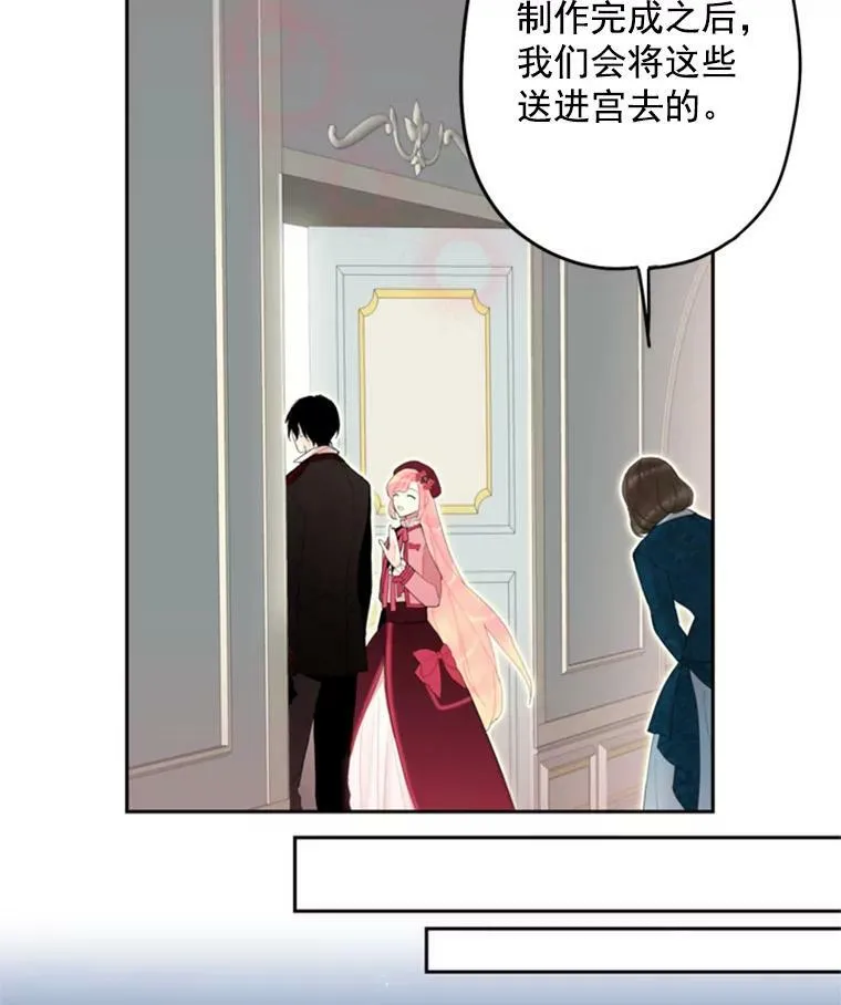 28.和解22