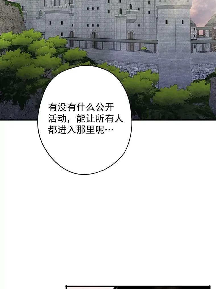 64.考验5