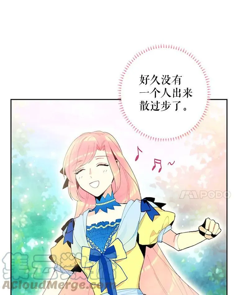 15.格雷西24