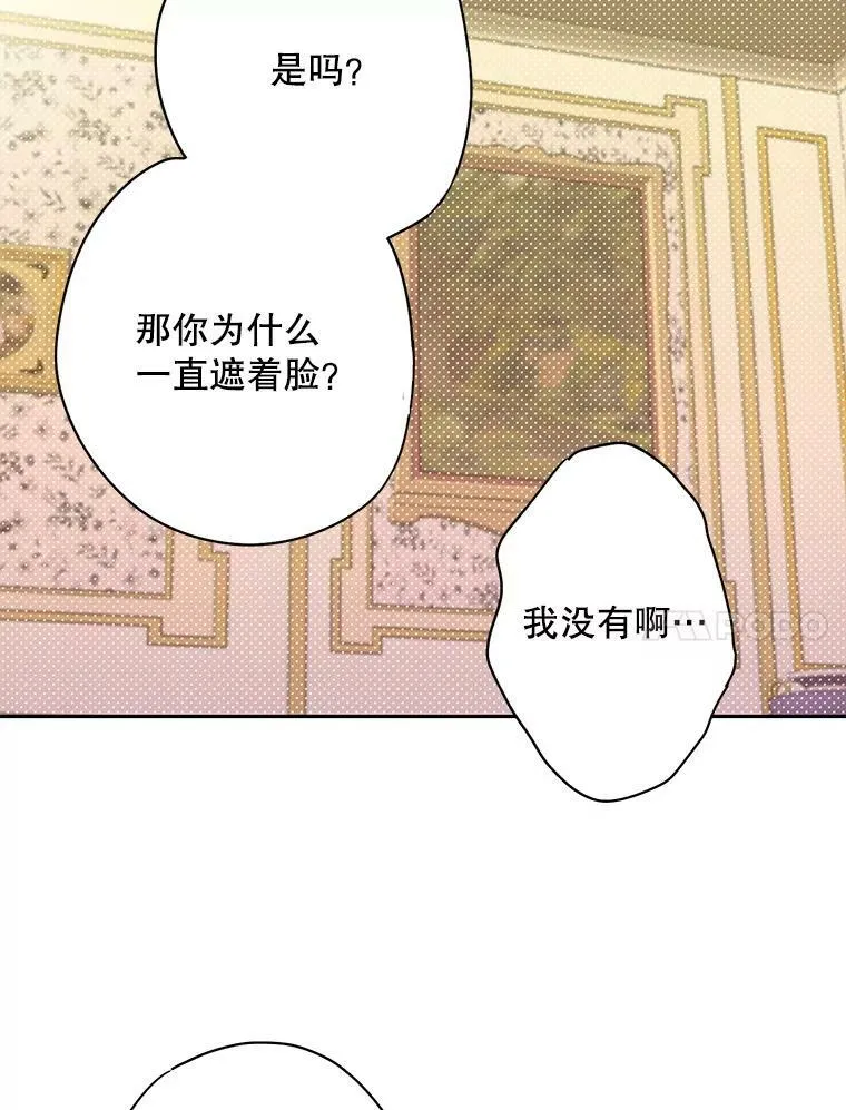 83.获救70