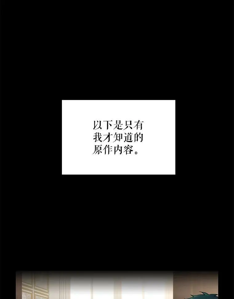 53.冰释前嫌4