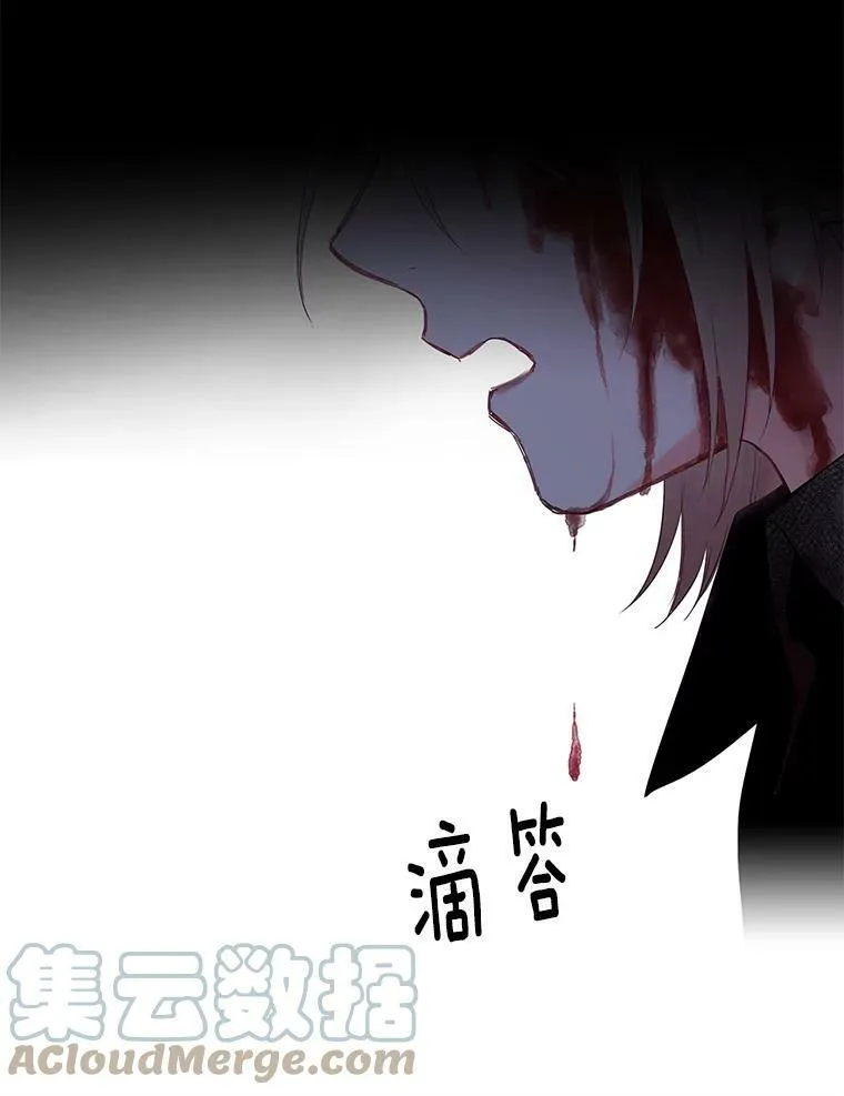 82.活下去的理由27