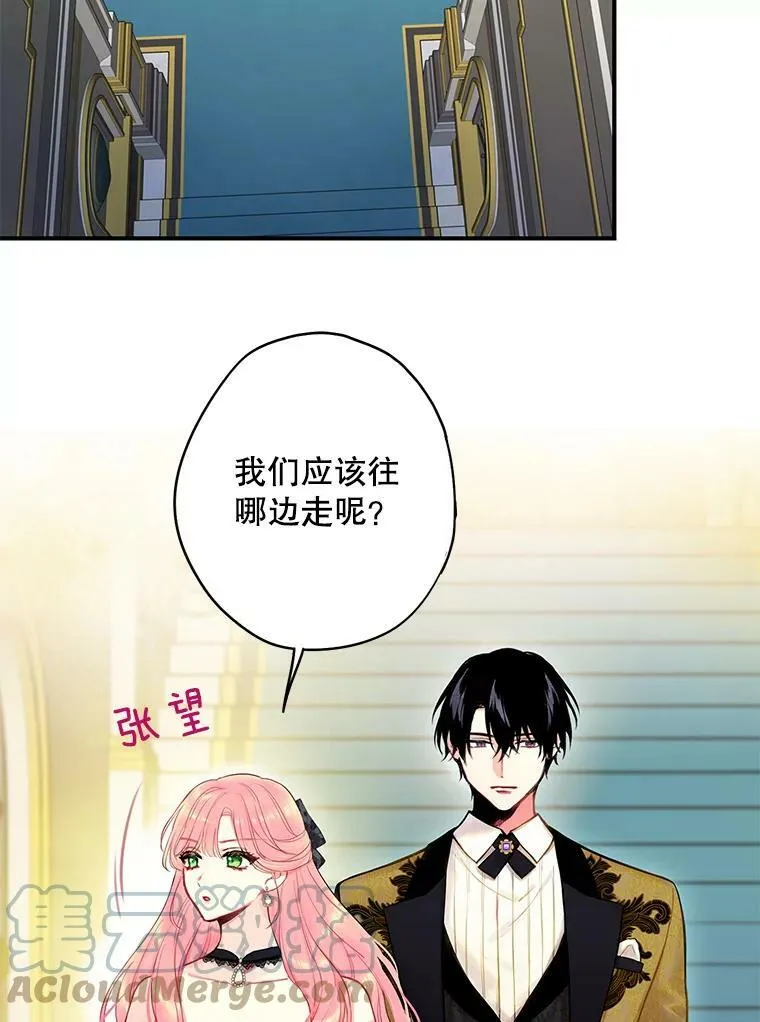 103.阻止45