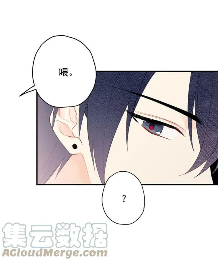 37.信任63