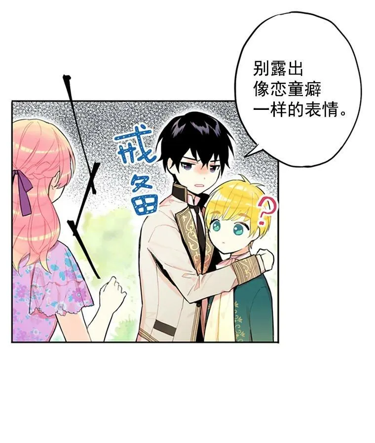6.同房41
