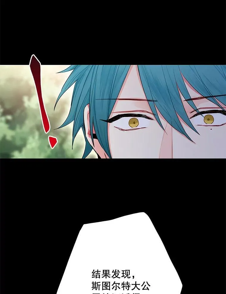 79.折返58