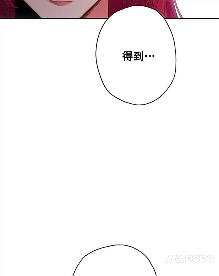 99.异常22