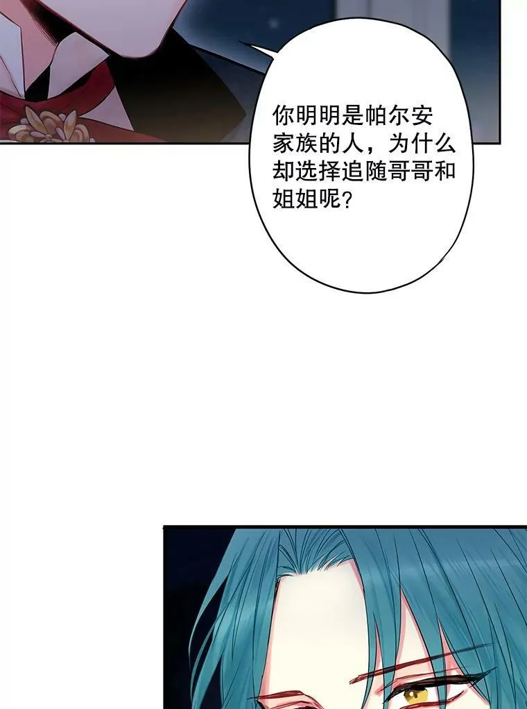 84.证据65