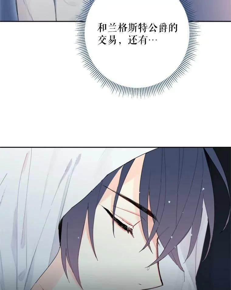 29.礼物5