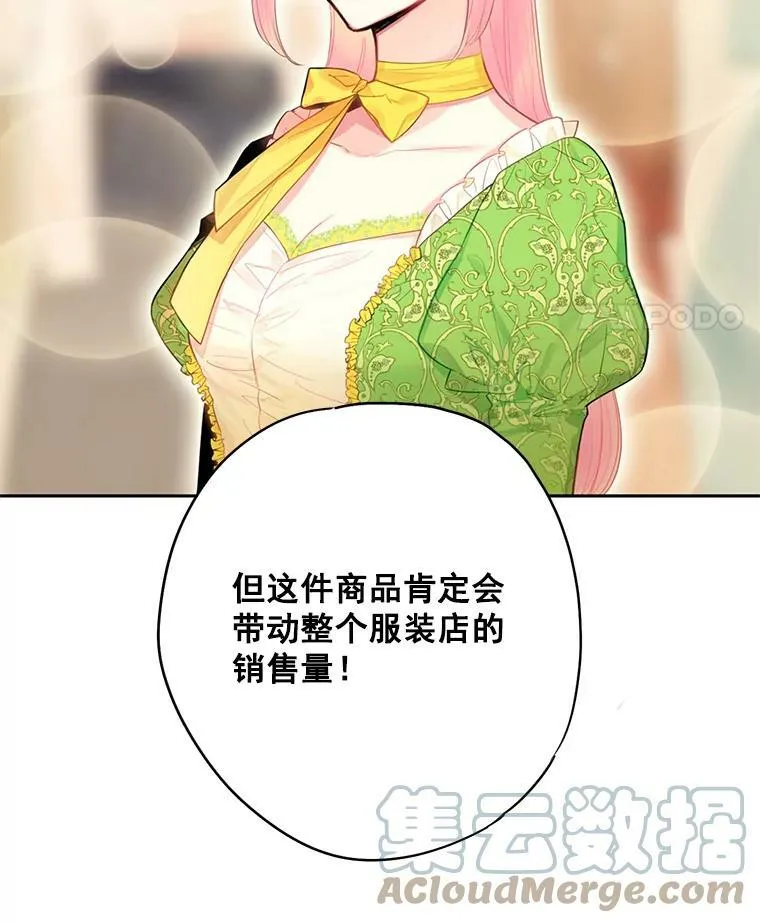 64.考验42