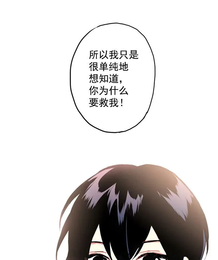 5.监视23