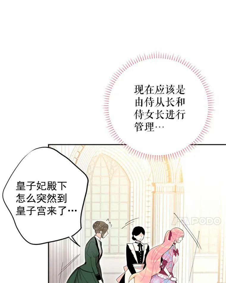 12.回信58