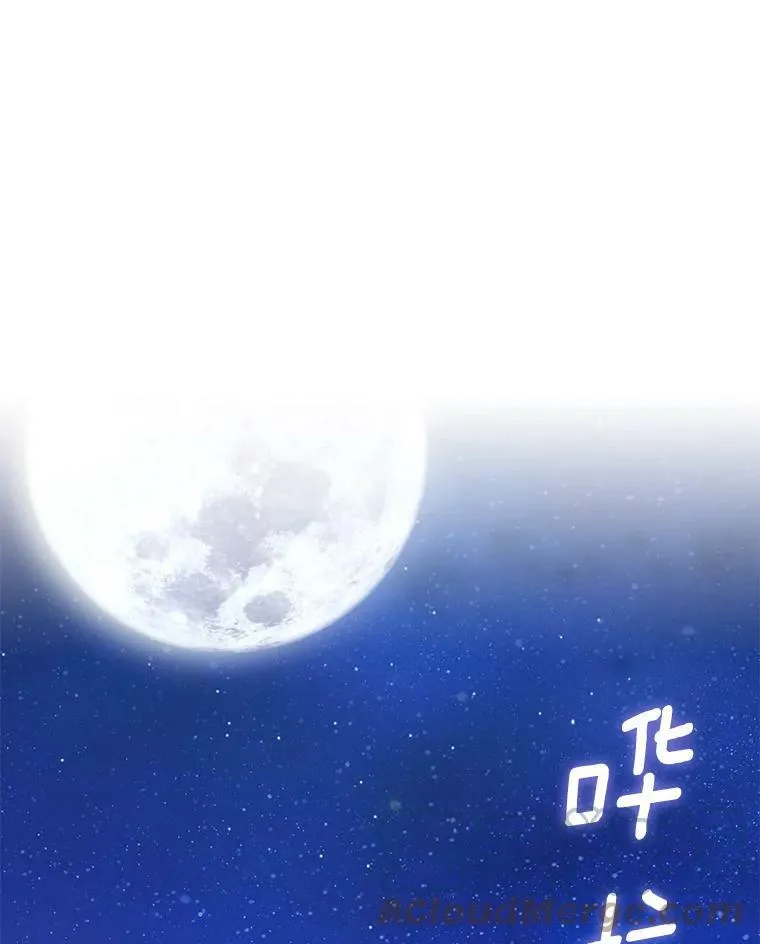 71.逃脱60