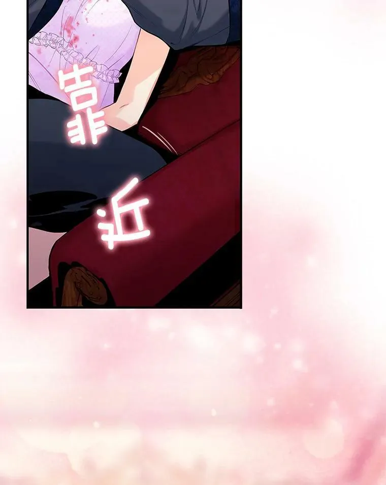101.庆祝宴2