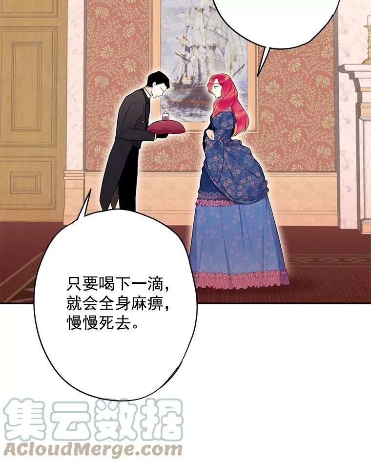 45.试探36