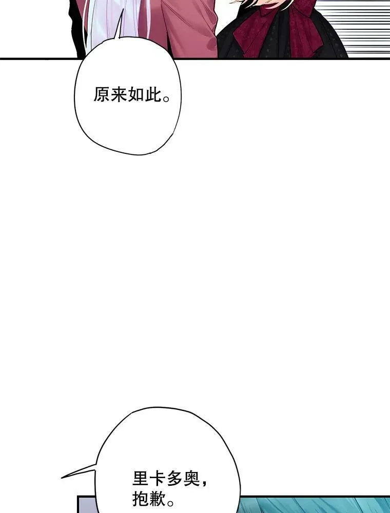 77.肩负责任34