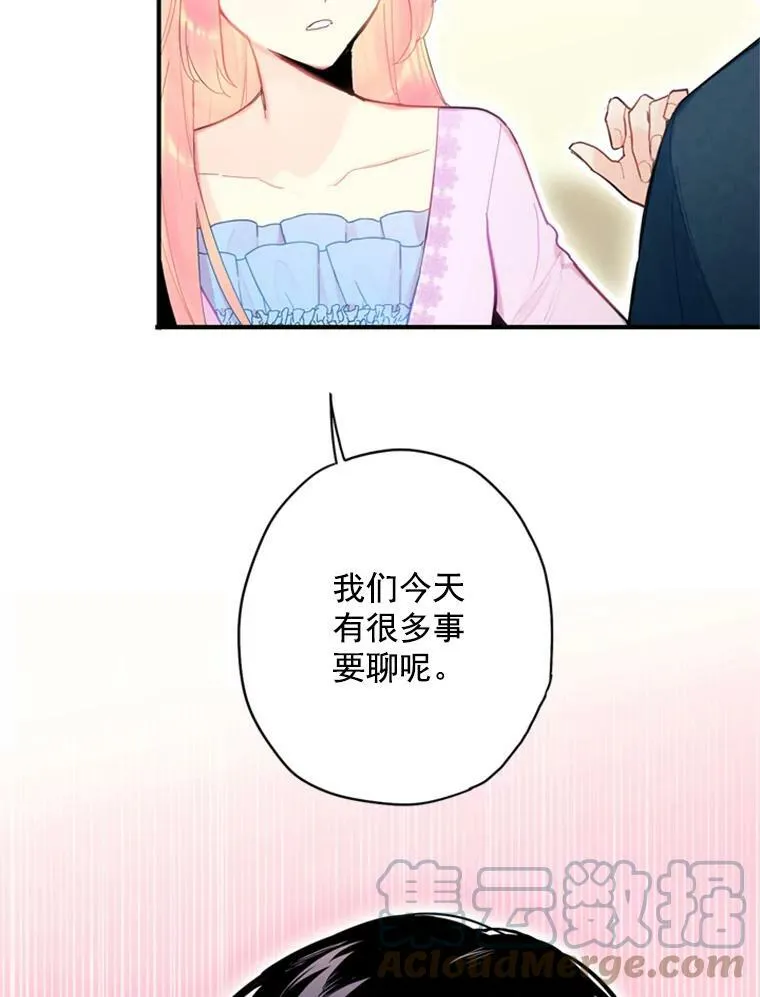 39.提出离婚21