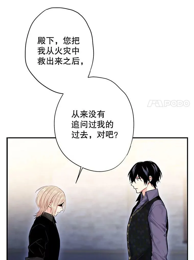 72.边境之危19