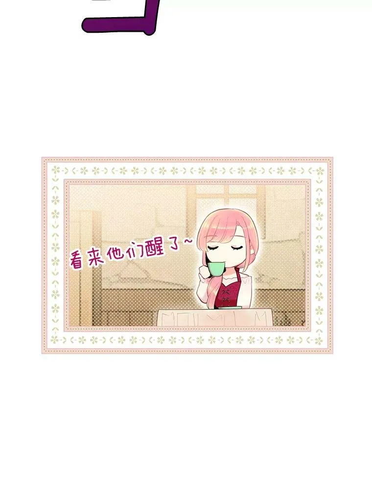 61.斗酒83