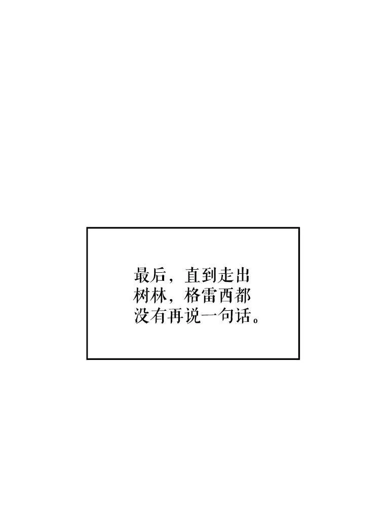 16.女爵35