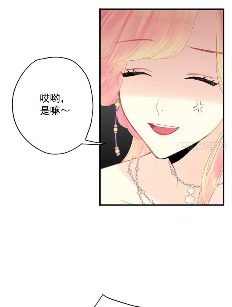 36.独特设计32