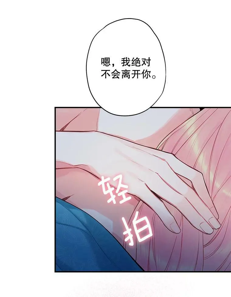 92.破防62