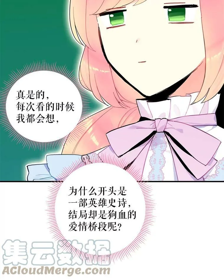 17.好朋友39