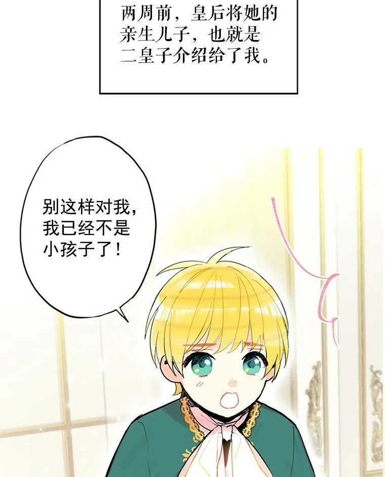 6.同房1