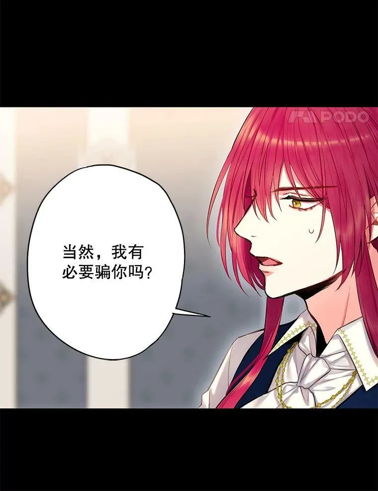 109.怀孕13