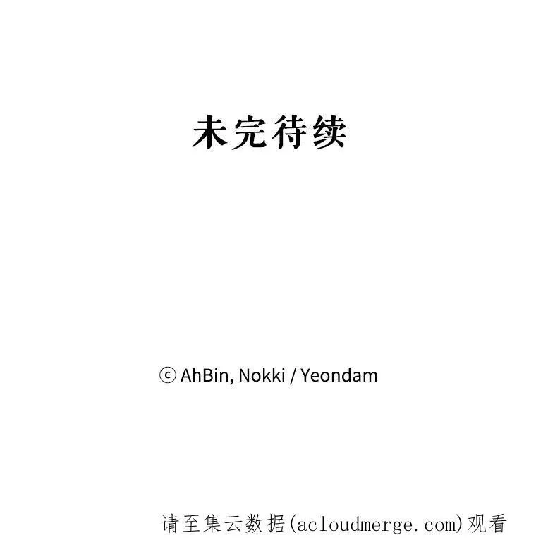 98.重新振作91