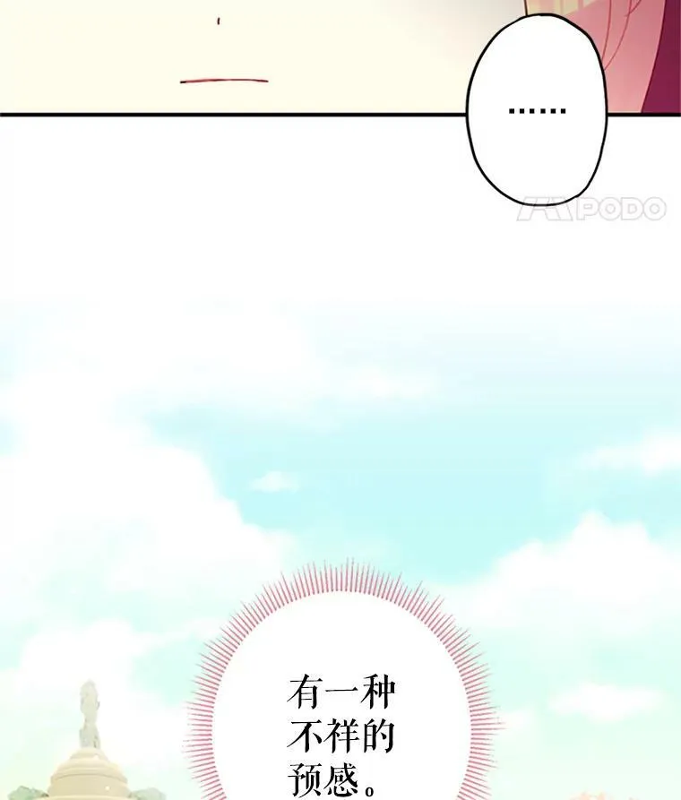 12.回信55