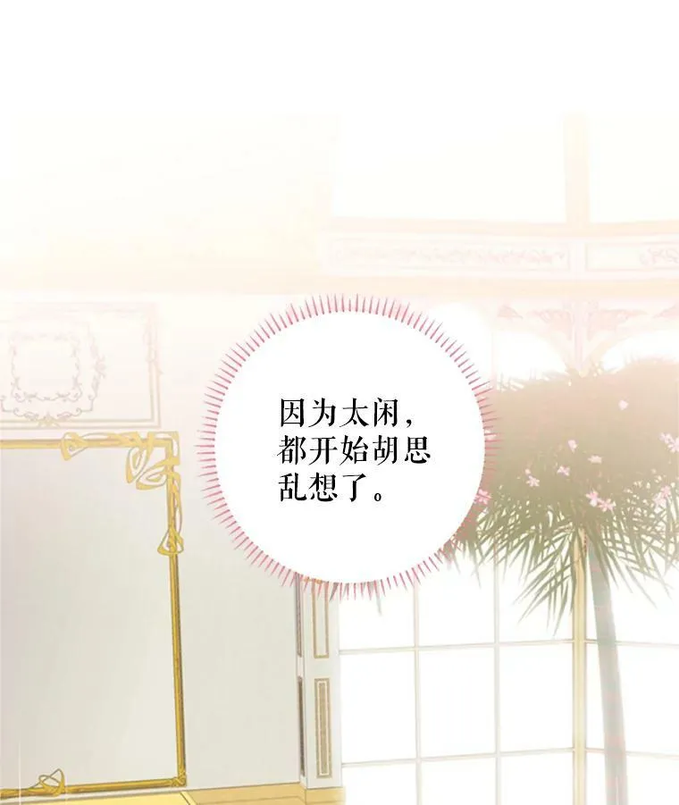14.狩猎11