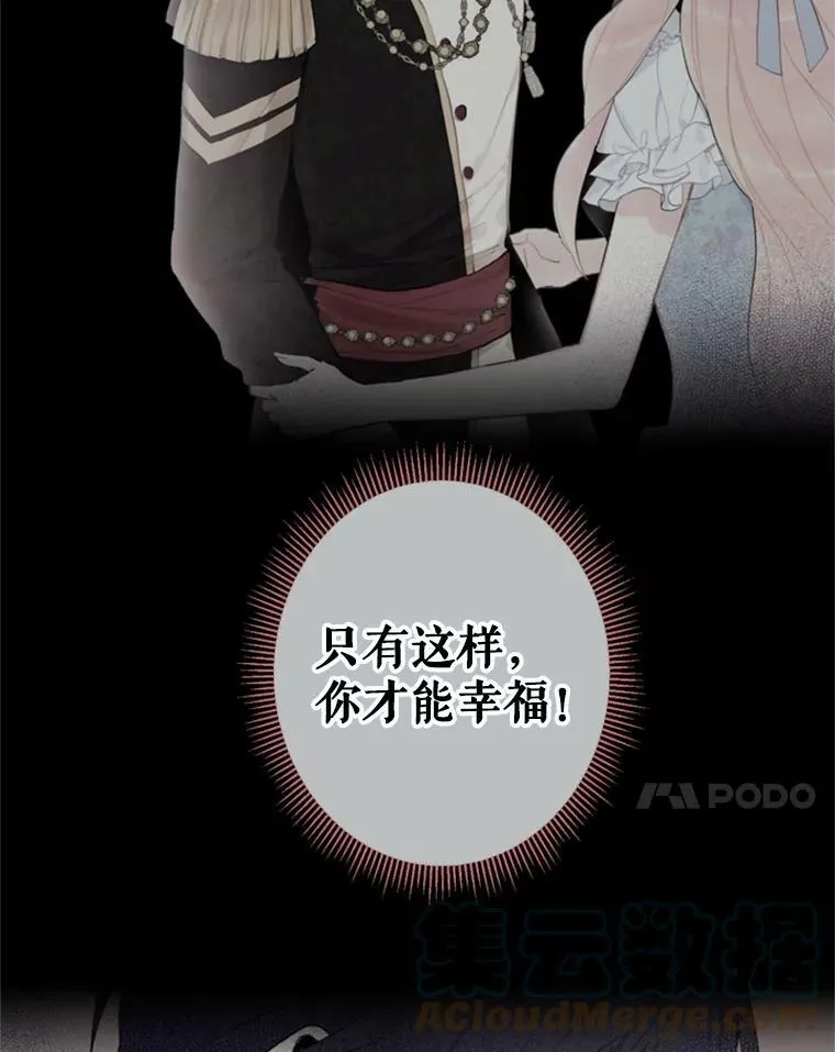 26.真正的原因6