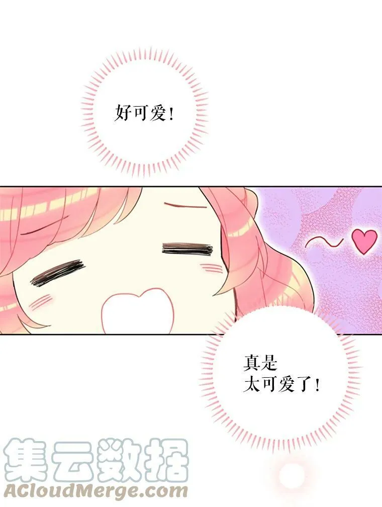 6.同房15