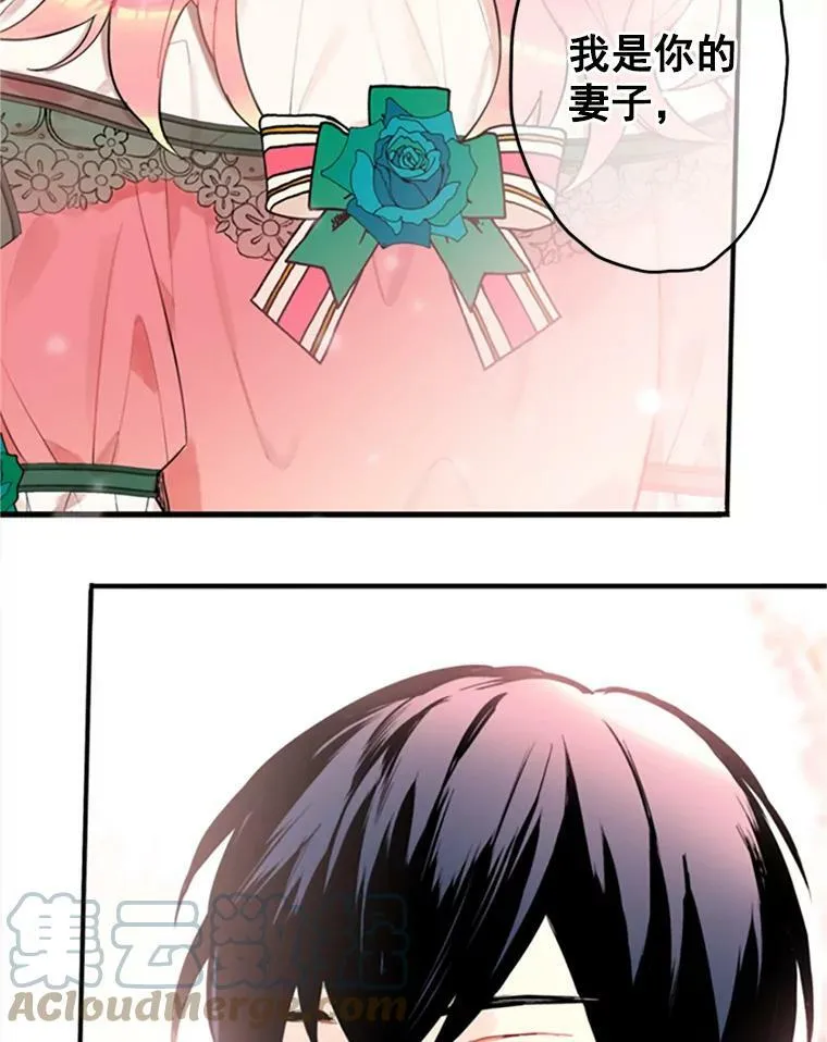 5.监视48