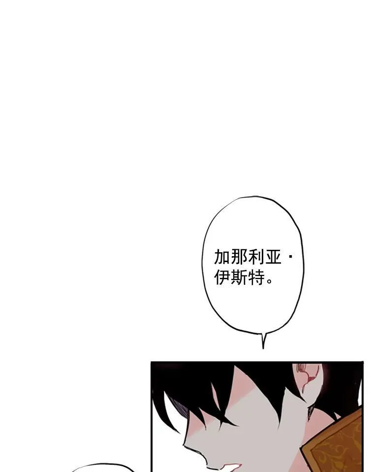 5.监视44