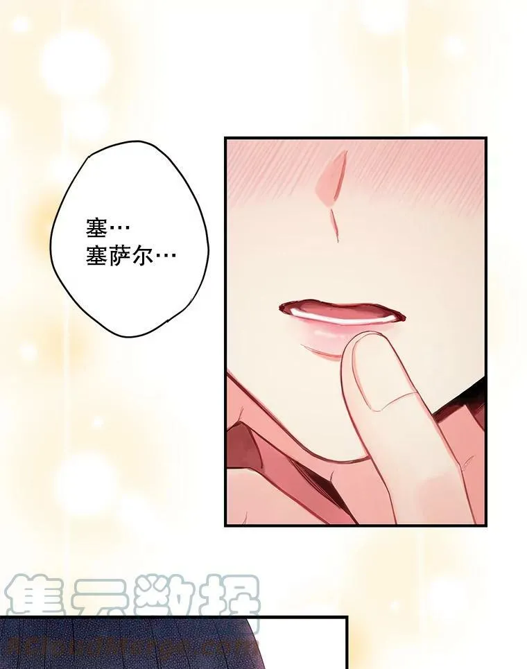 100.诱惑75