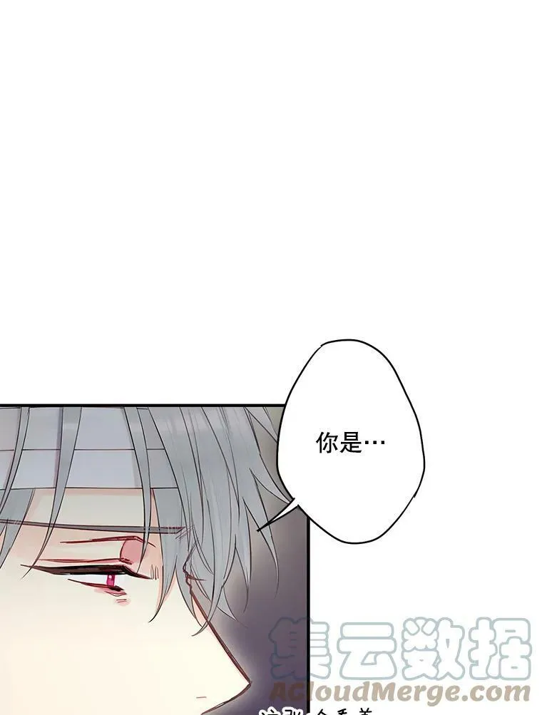 95.打断15