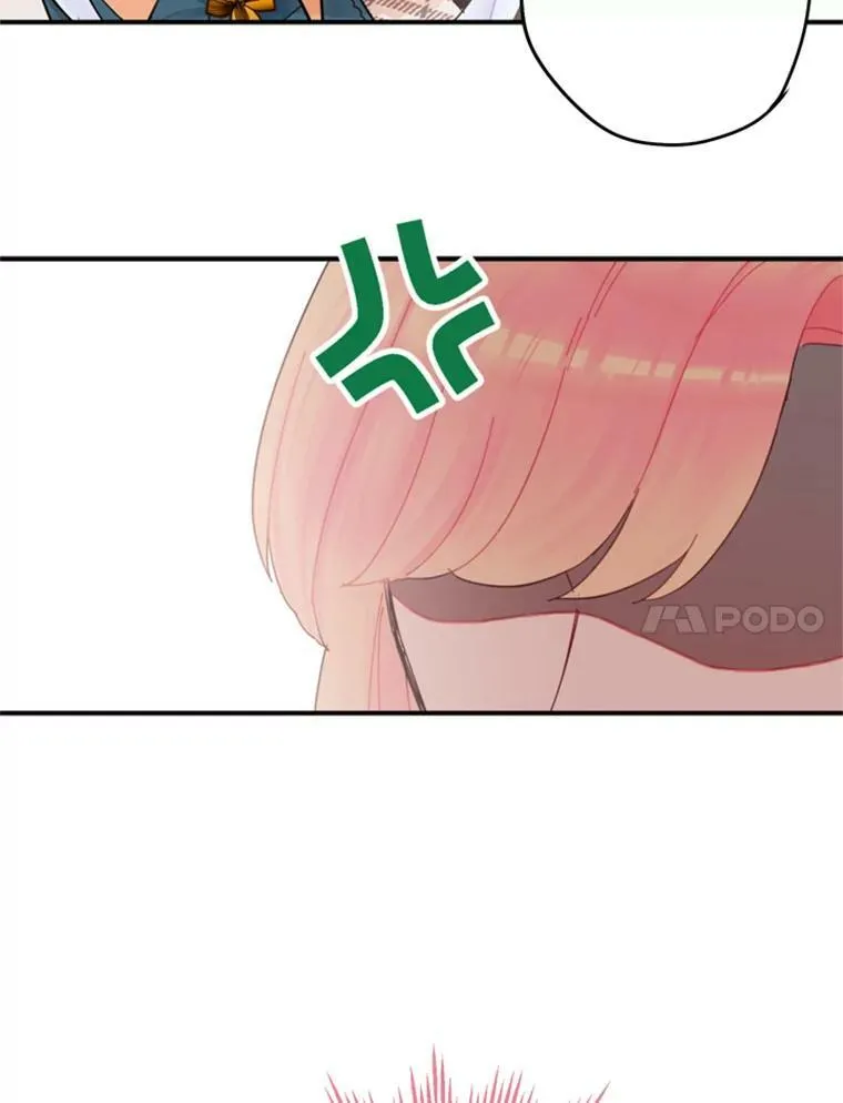 25.突然的客人59