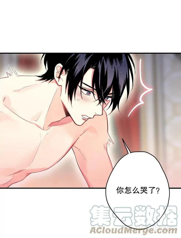 76.坦白之夜27