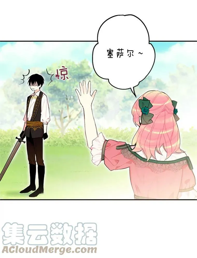 5.监视12
