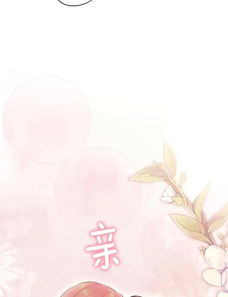 93.改变20