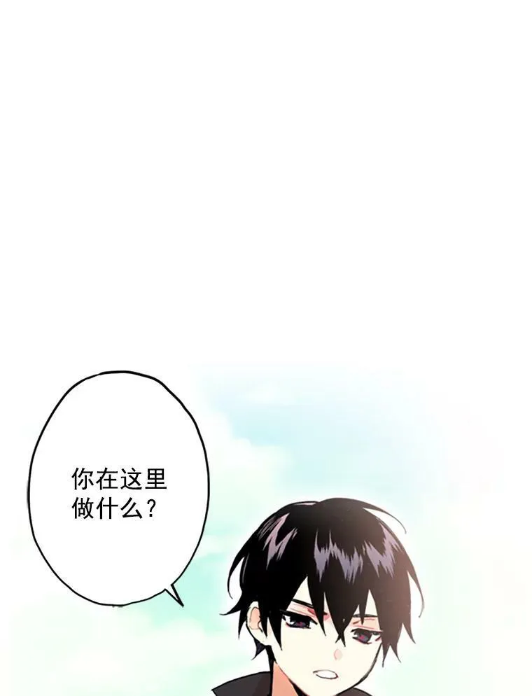 5.监视13