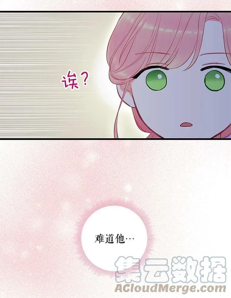 100.诱惑60