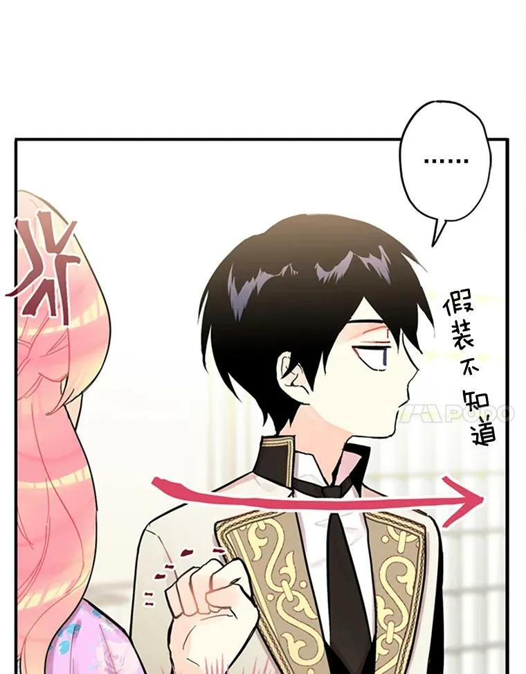 6.同房62