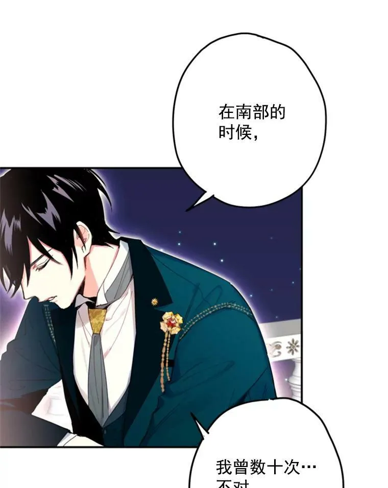 22.议论89