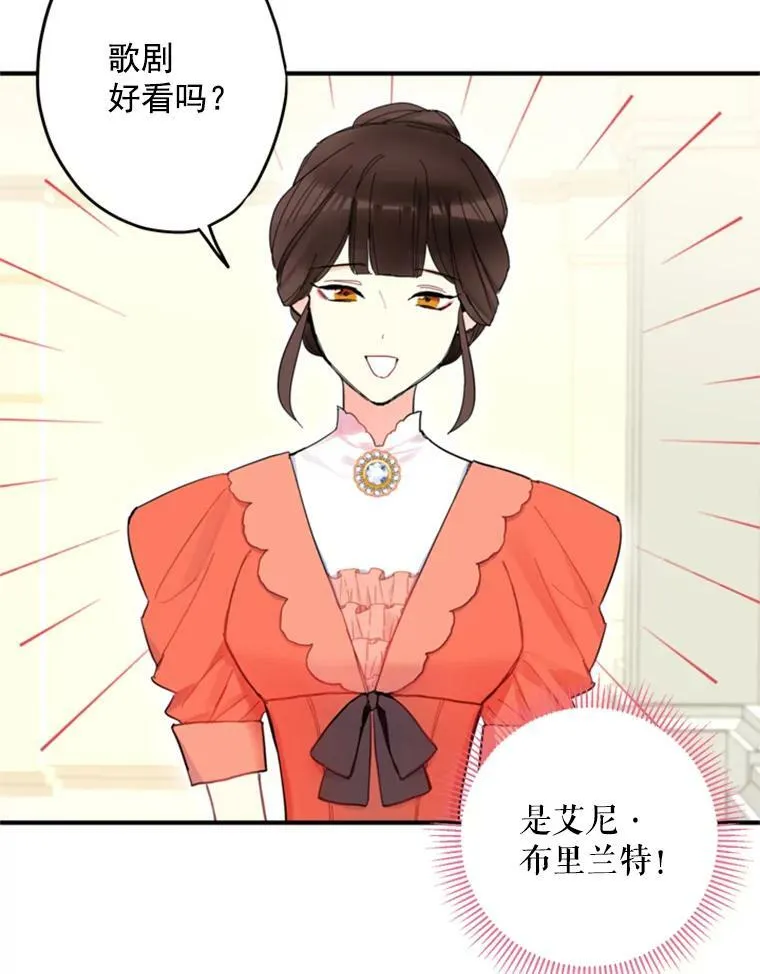 17.好朋友46